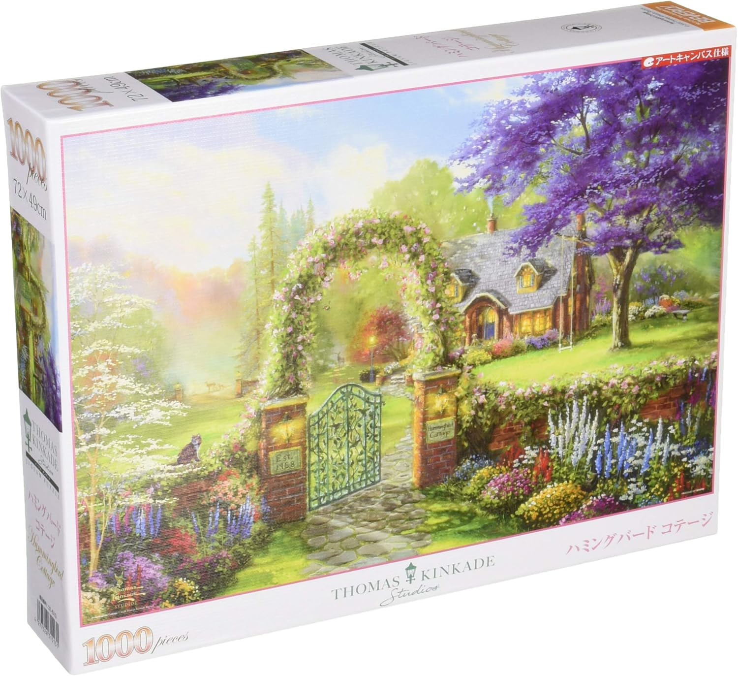 Beverly 31-513Thomas Kinkade Hummingbird Cottage Puzzle - BanzaiHobby
