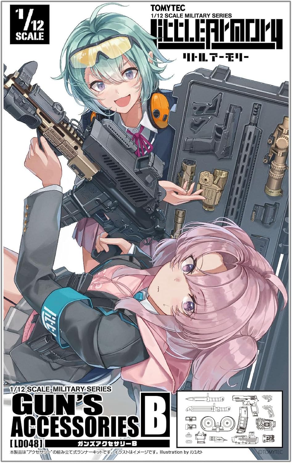 TOMYTEC LD048 Little Armory Guns Accessory B - BanzaiHobby