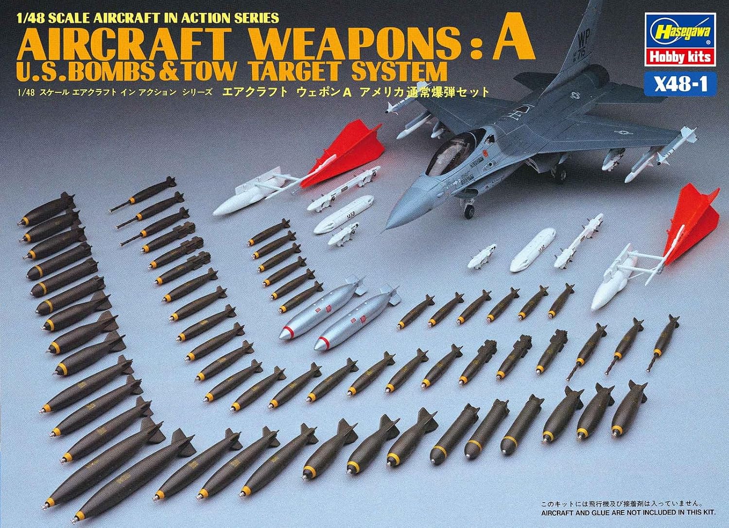 Hasegawa X48-01 1/48 Aircraft Weapons A US Bombs & Tow Target System - BanzaiHobby