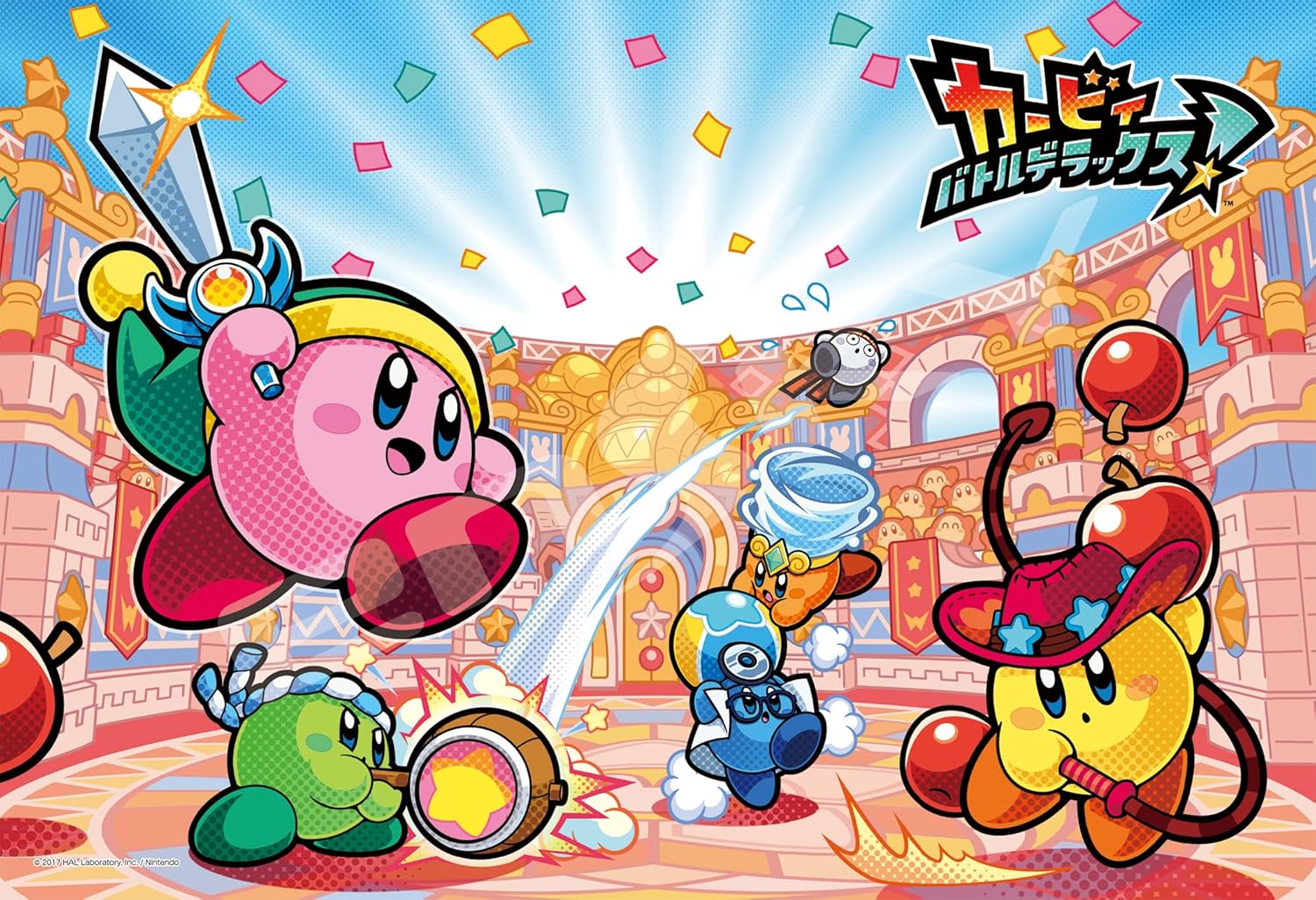 Ensky 300-1326 Kirby Battle DX! - Kirby of the Stars (Puzzle, 300 Pieces, 26 x 38 cm) - BanzaiHobby