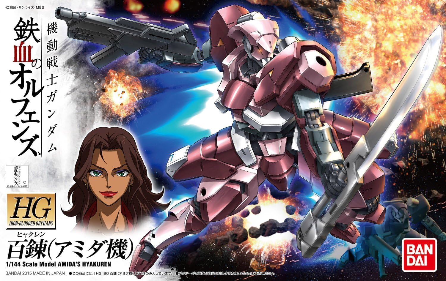 Bandai 1/144 HG Hyakuren (Amida) - BanzaiHobby