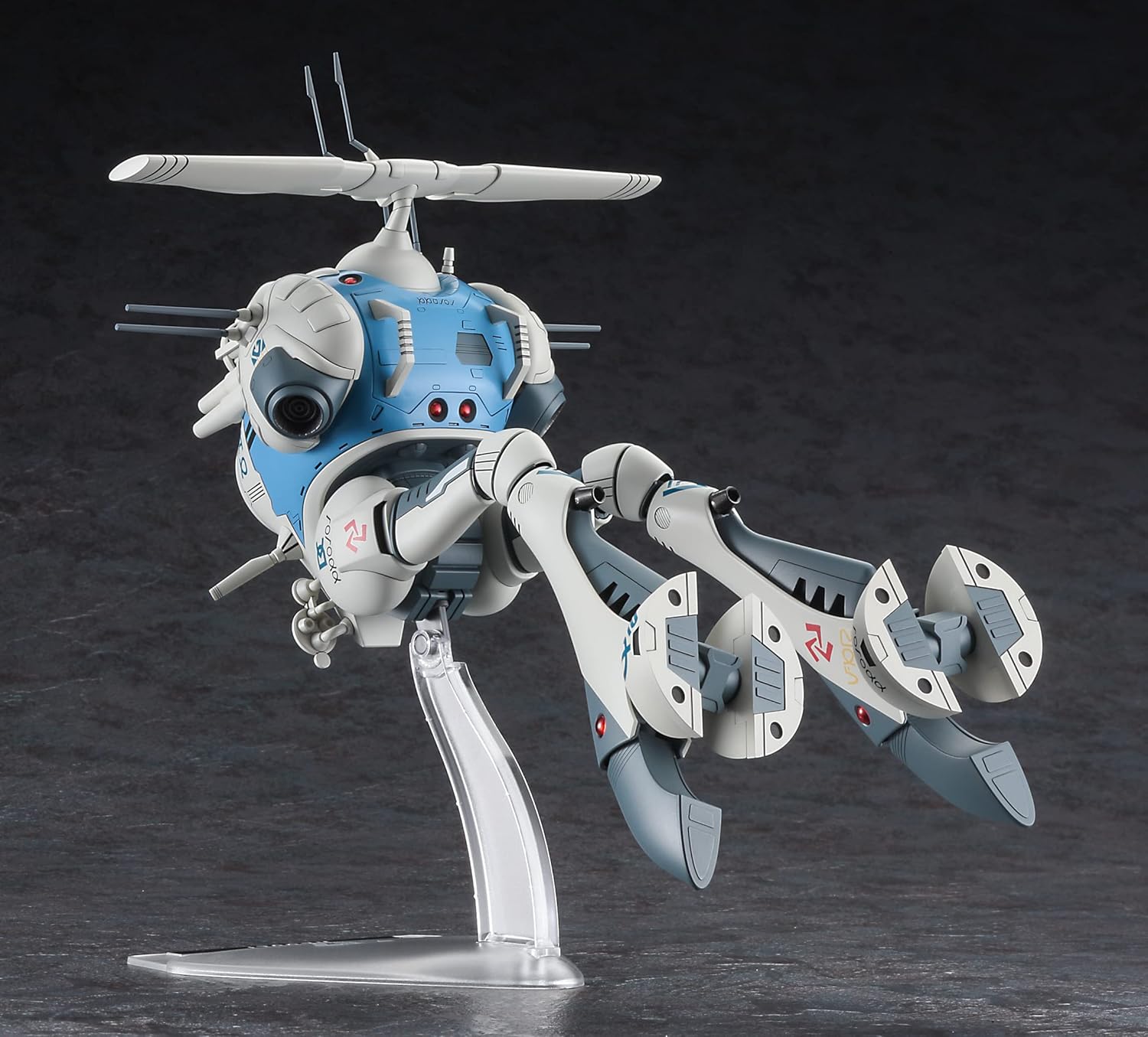 Hasegawa 65881 1/72 Macross Rigard - BanzaiHobby