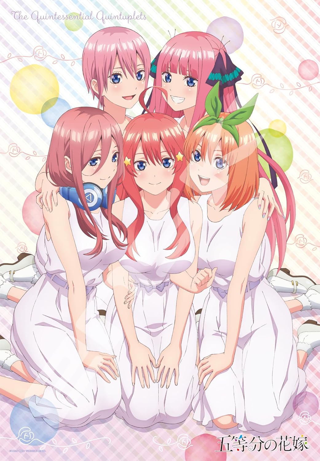 Ensky 1000T-164 The quintuplets - The Quintessential Quintuplets (Puzzle, 1000 Pieces, 51 x 73.5 cm) - BanzaiHobby
