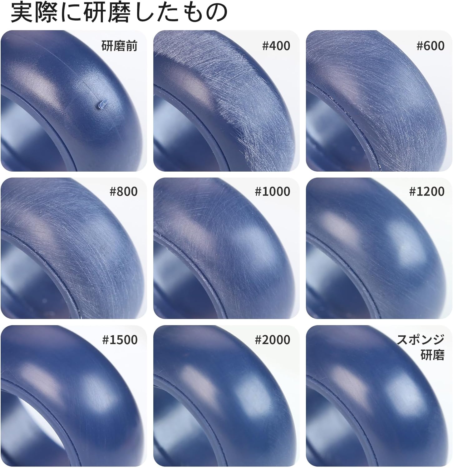 Plamokojo XSS-S01 Power Sponge Sanding Set