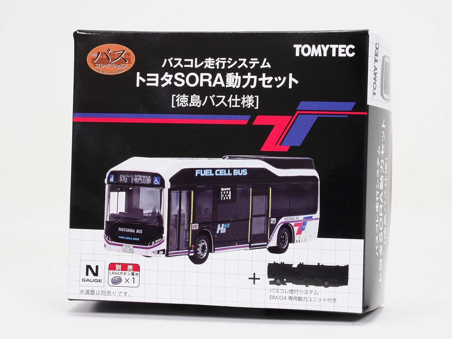 TOMYTEC Bus Collection Running System Toyota SORA Power Set (Tokushima Bus Specification) - BanzaiHobby