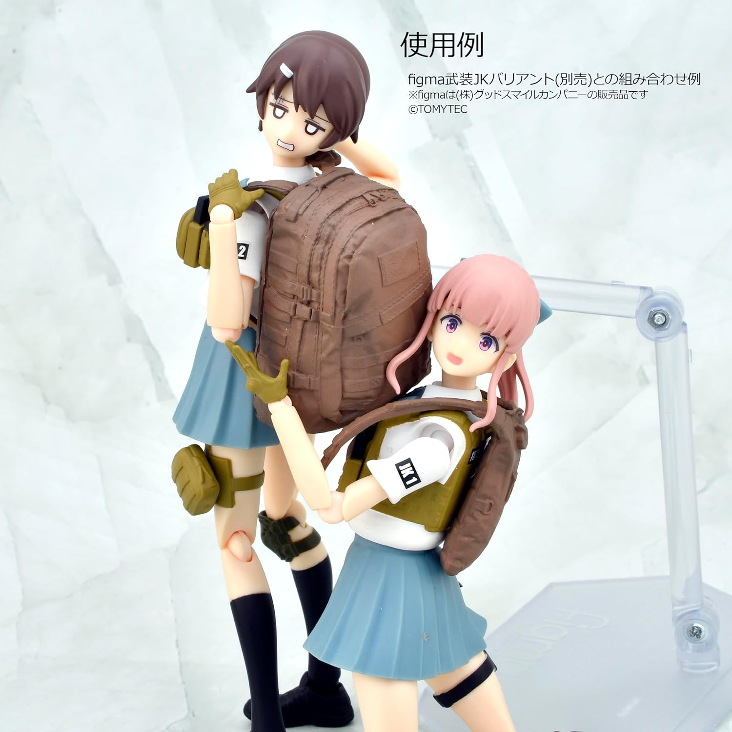 TOMYTEC LD036 1/12 Little Armory Backpack Set A - BanzaiHobby