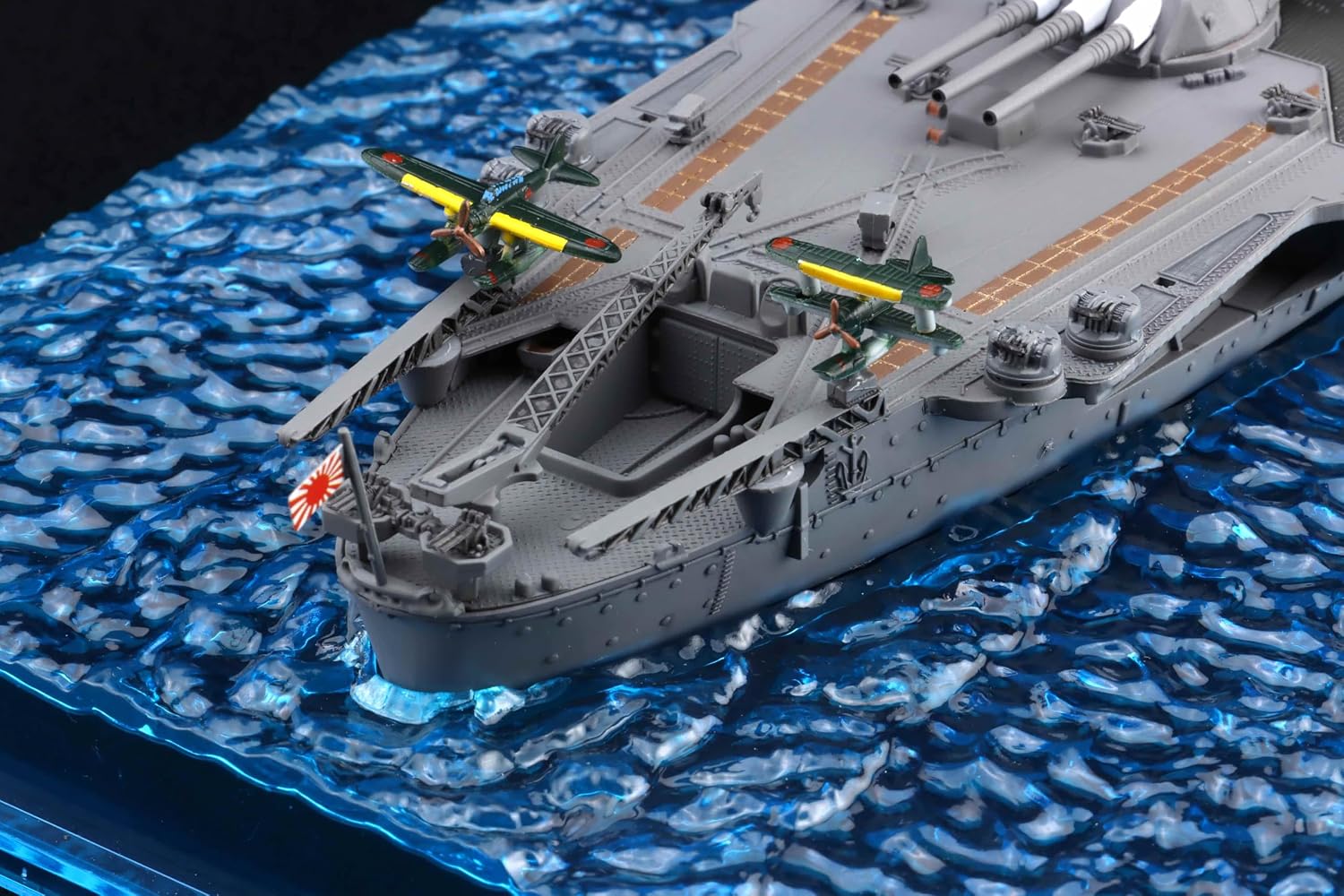 Fujimi WN-1EX-2 1/700 Wave Series Snap Fit No. 1 EX-2 IJN Battleship Yamato Operation Ten-Go/1945 Special Edition