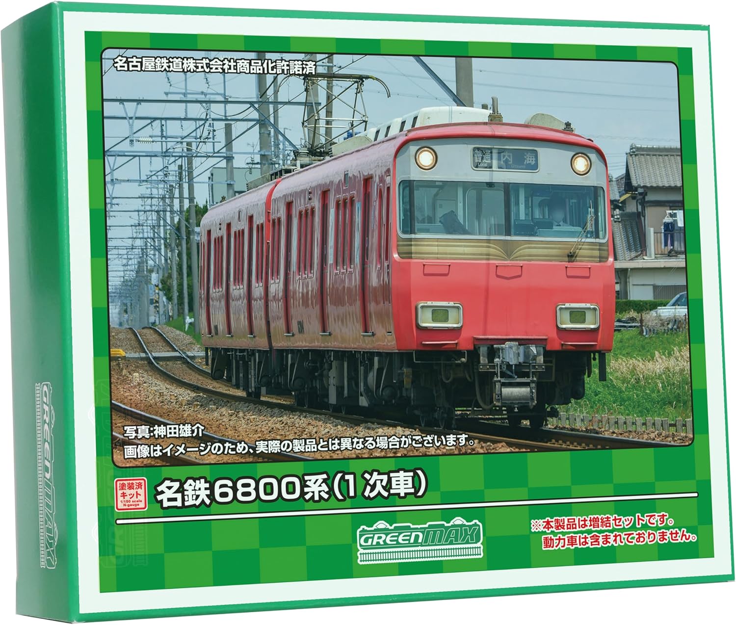 Green Max 1283S N Gauge Meitetsu 6800 Series - BanzaiHobby