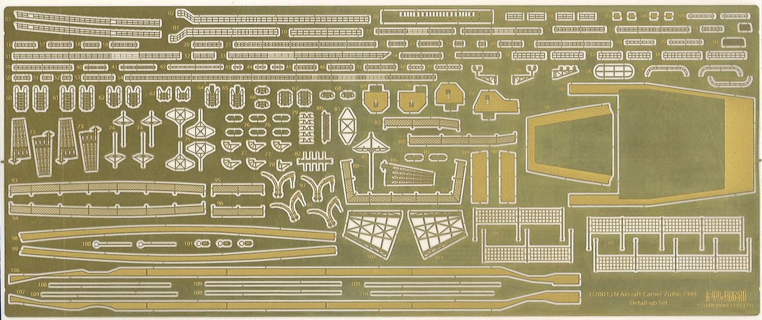 Fujimi 1/700 Imperial Navy Series No.34 EX-1 Japan Navy Aircraft Carrier Zuiho 1939 Full Hull Model (with etching parts) - BanzaiHobby
