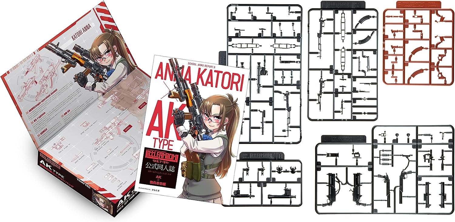 LS08 Little Armory AK Anna Gatori Mission Pack Plastic Model 323105