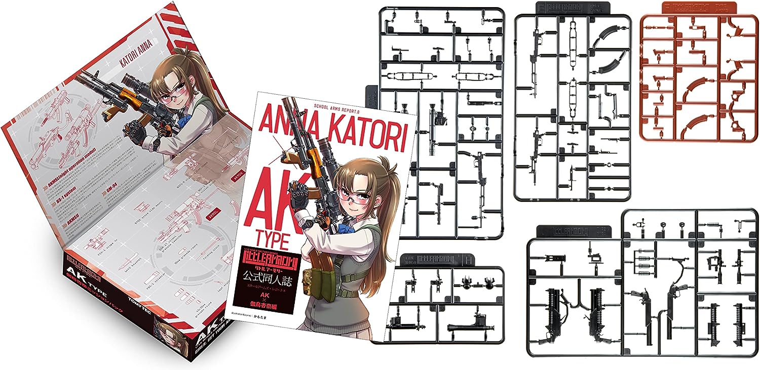 TOMYTEC LS08  Little Armory AK Anna Gatori Mission Pack Plastic Model 323105 - BanzaiHobby