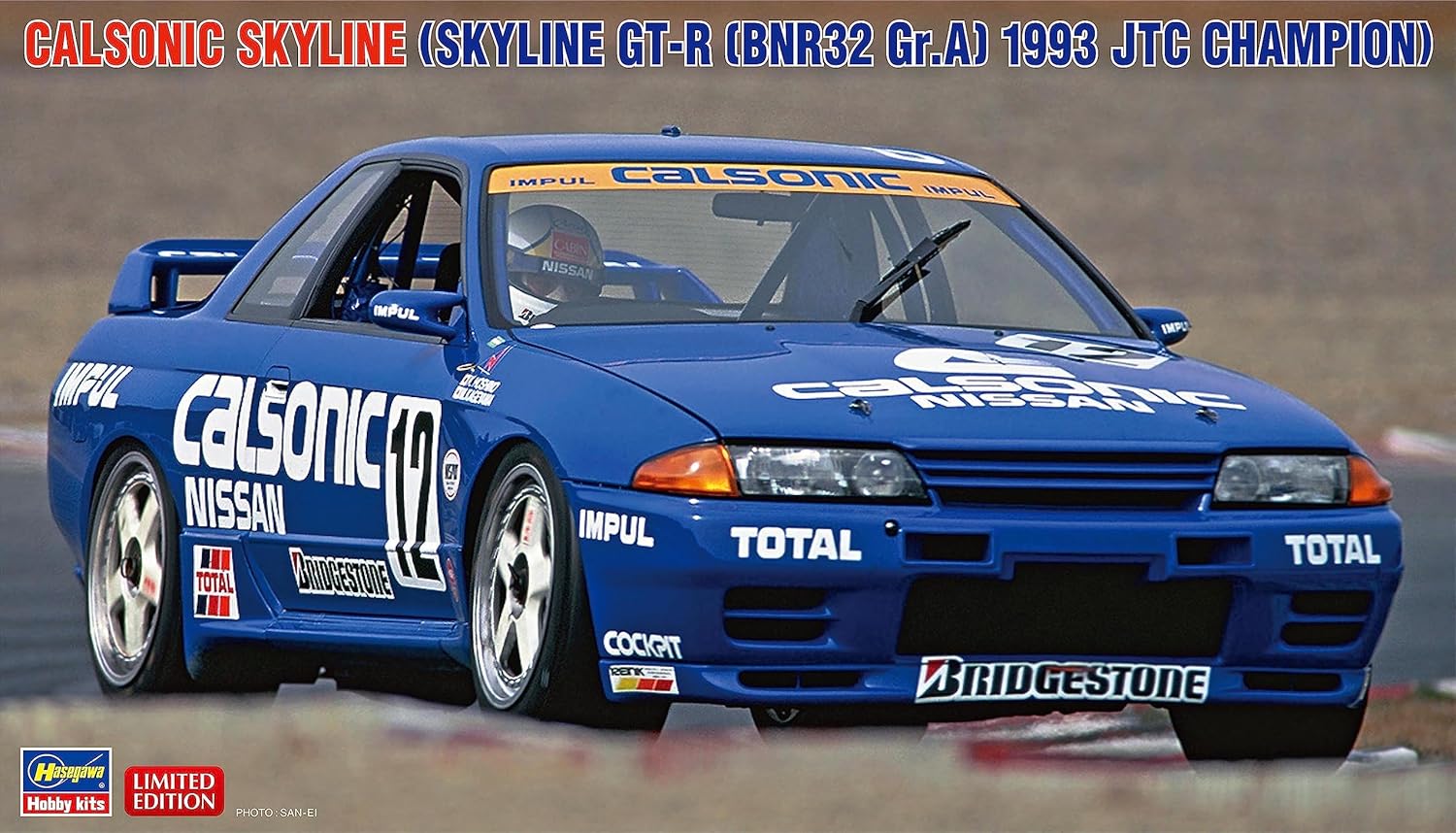 Hasegawa 20646 1/24 Calsonic Skyline (Skyline GT-R BNR32 Gr.A Specifications 1993 JTC Champion) - BanzaiHobby