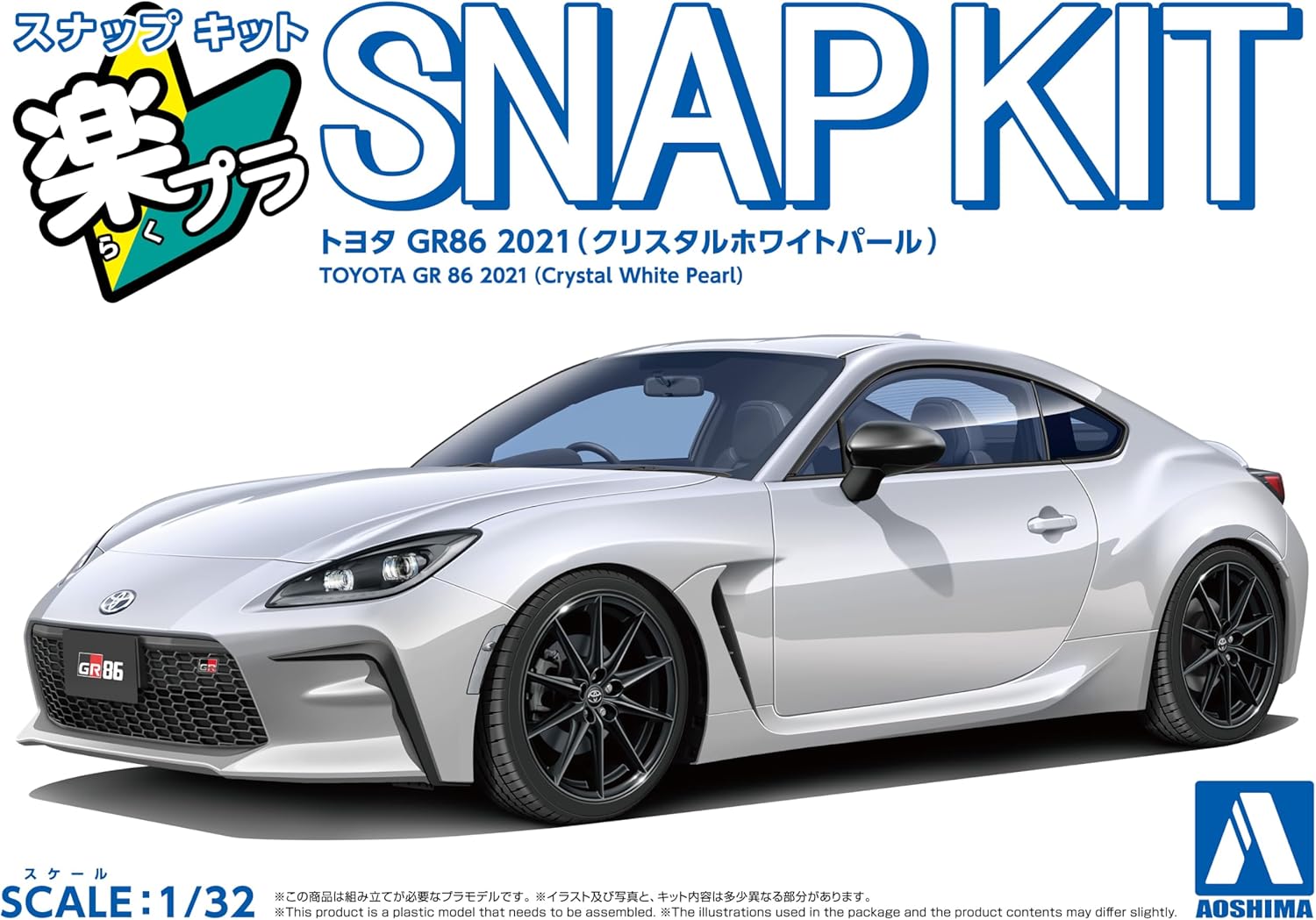 Aoshima 1/32 Easy Plus Snap Kit 10-CW Toyota GR86 2021 Crystal White Pearl - BanzaiHobby