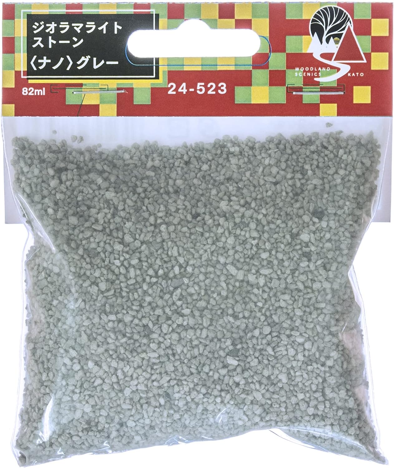 KATO 24-523 Diorama Light Stone Nano 82ml Gray - BanzaiHobby