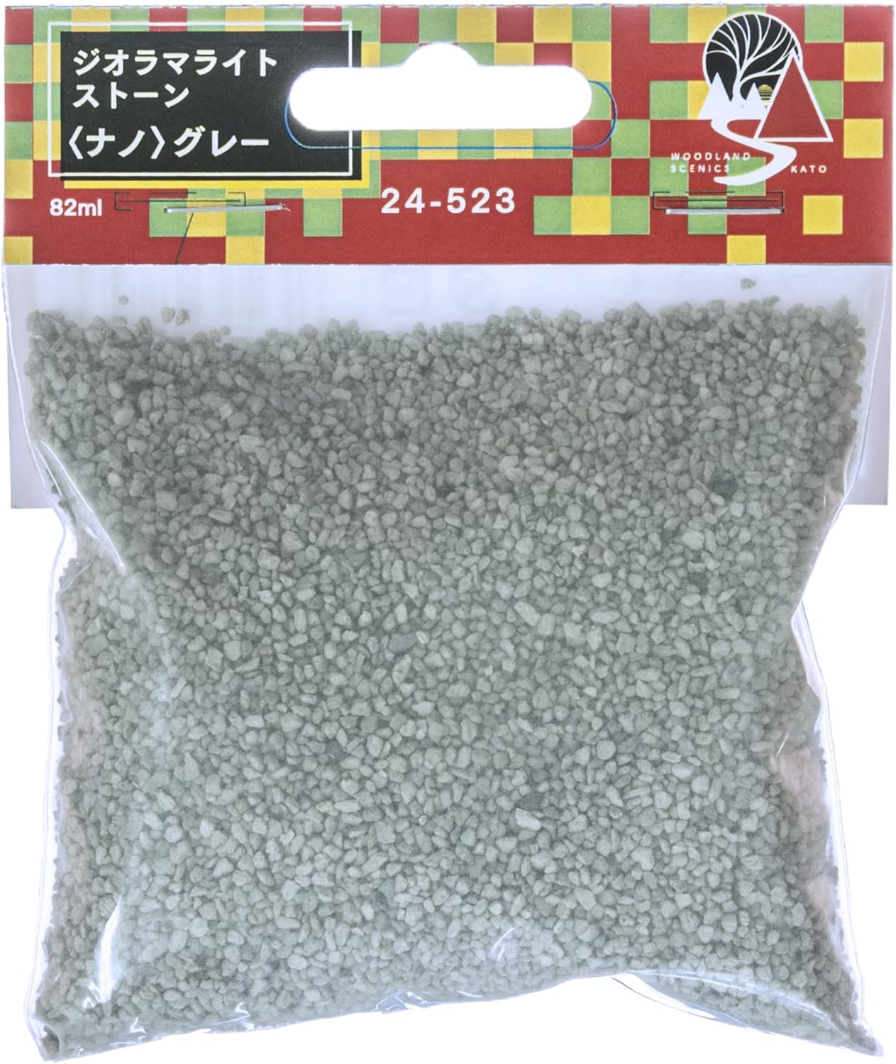 KATO 24-523 Diorama Light Stone Nano Gray - BanzaiHobby