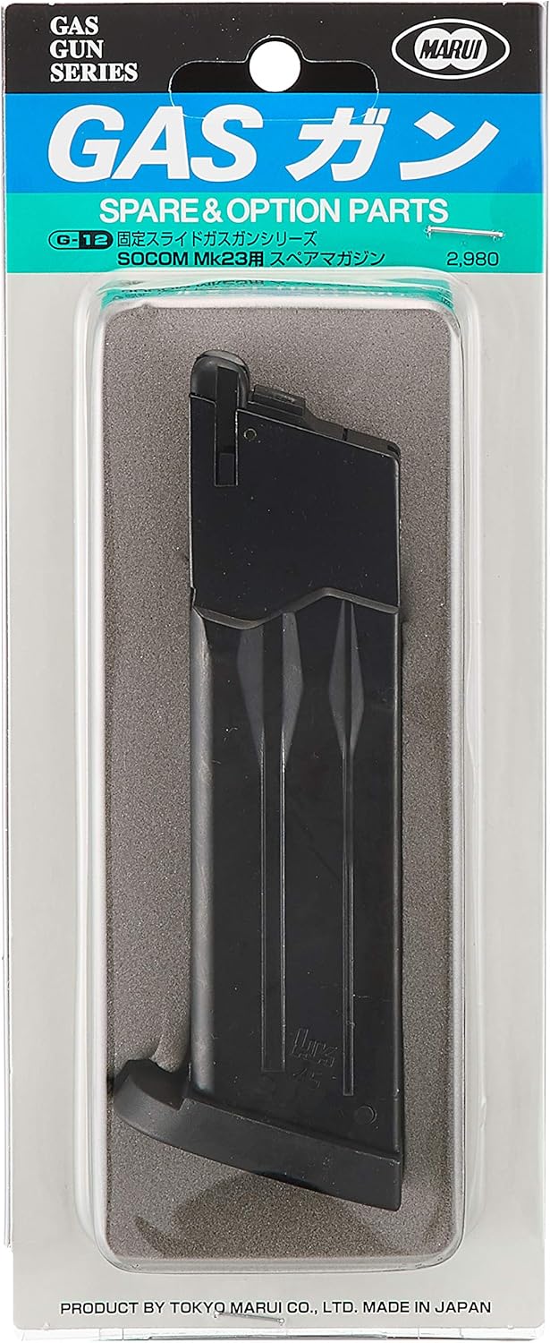 Tokyo Marui  PARTS G-12 SOCOM Mk23 Spare Magazine - BanzaiHobby