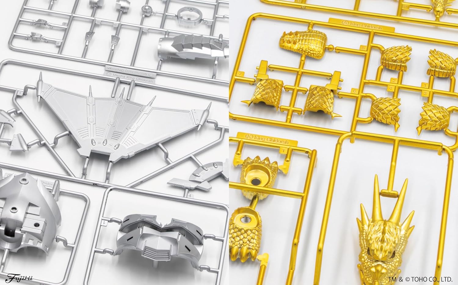 Fujimi Chibi Maru Godzilla Series No.10 EX-1 Mecha King Ghidorah Luxurious Plated Version