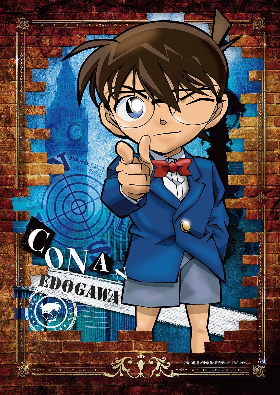 Epoch 03-065 Detective Edogawa Conan Puzzle - BanzaiHobby