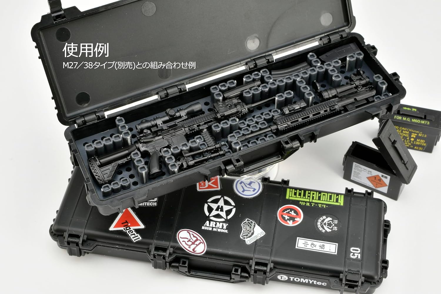 Tomytec LD047 Little Armory Military Hard Case C - BanzaiHobby