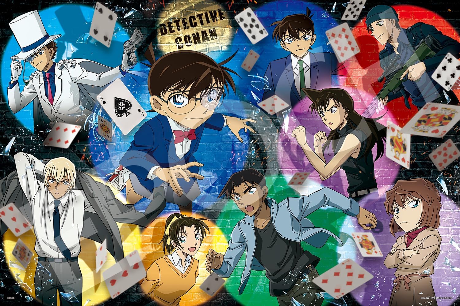 Epoch 12-611s Searchlight of Pursuit Detective Conan Puzzle - BanzaiHobby