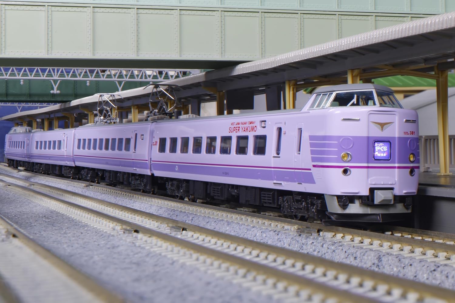 KATO 10-1937 N Gauge 381 Series "Super Yakumo" 4-Car Set - BanzaiHobby