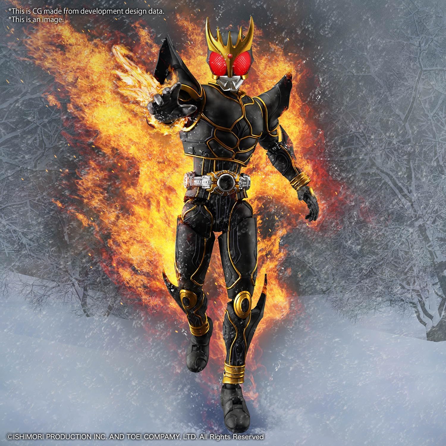 Bandai 671721 Figure Rise Standard Kamen Rider Kuuga Ultimate Form - BanzaiHobby