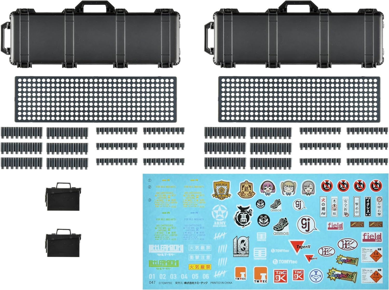 Tomytec LD047 Little Armory Military Hard Case C - BanzaiHobby