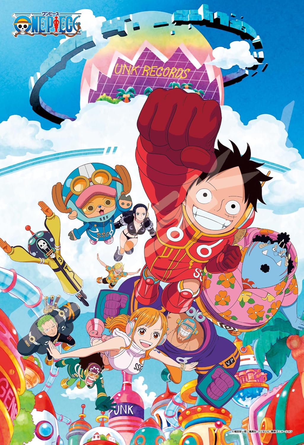 Ensky 300-3104 Future Island Egghead - One Piece (Puzzle, 300 Pieces, 26 x 38 cm) - BanzaiHobby