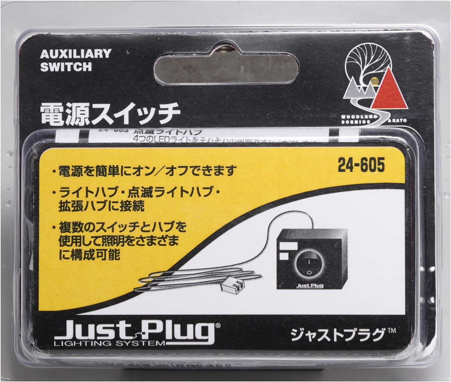KATO [PO JAN 2024] 24-605 Just Plug Power Switch - BanzaiHobby