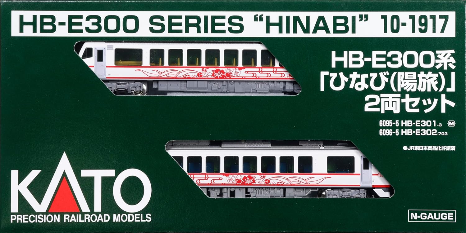 KATO 10-1917 N Gauge HB-E300 Series "Hinabi" 2-Car Set - BanzaiHobby