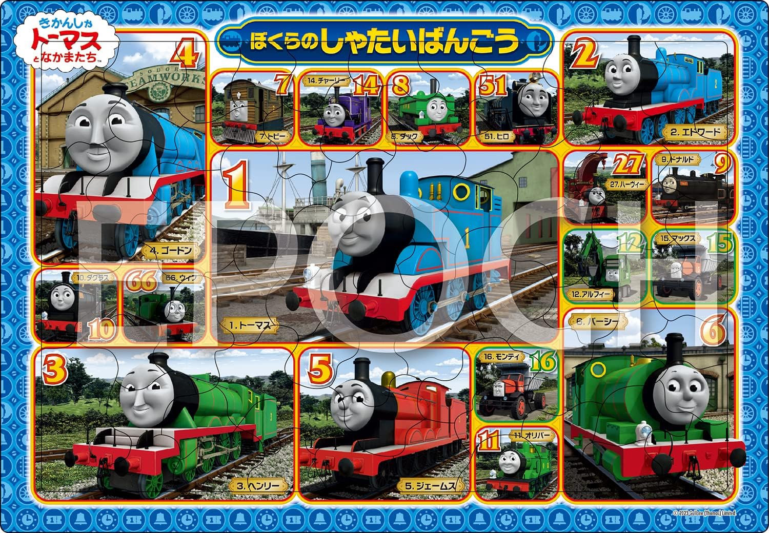 Epoch 25-219 Our group number Puzzle - BanzaiHobby