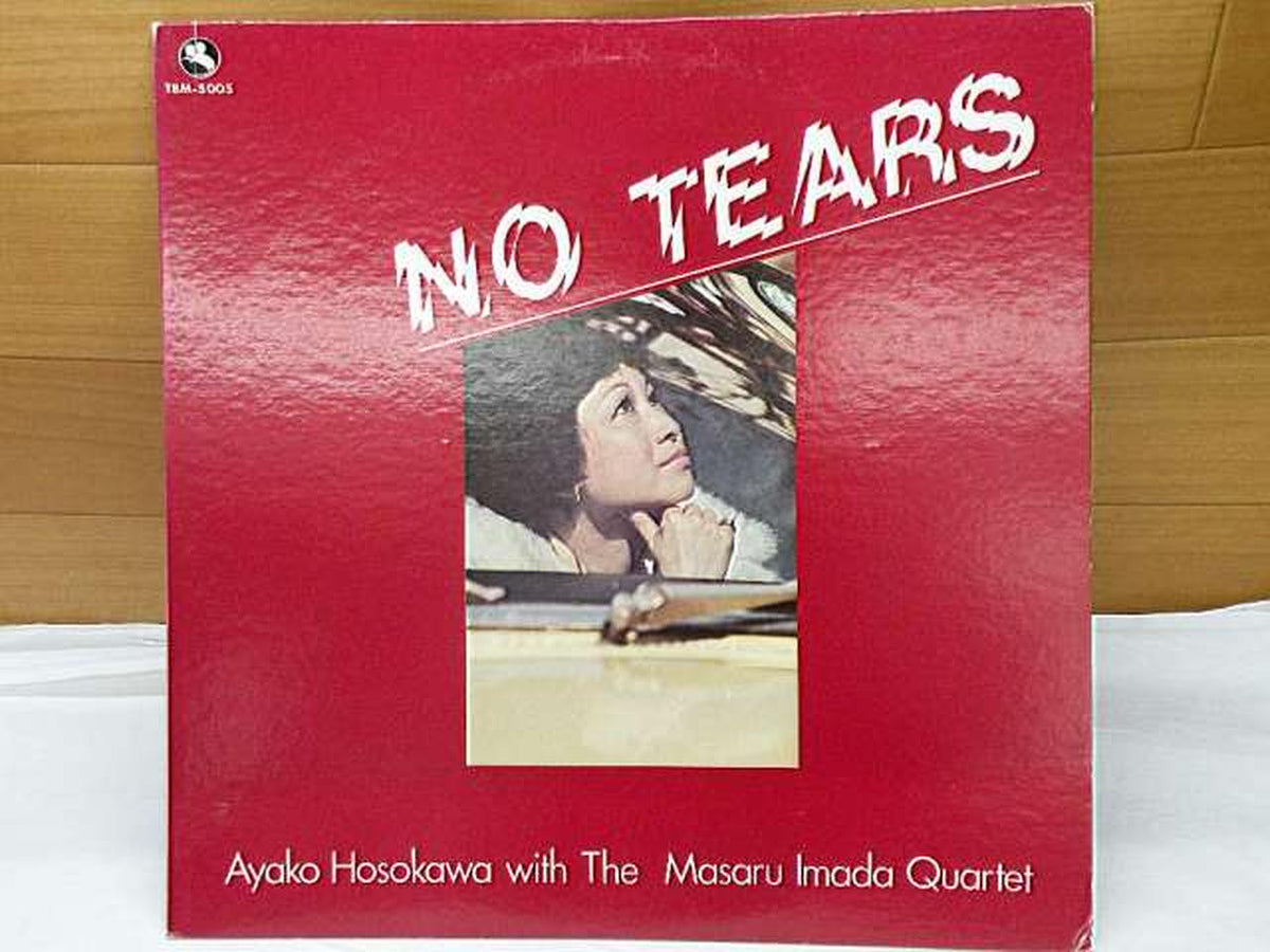 THREE BLIND MICE Japanese Music NO TEARS/TBM-5005