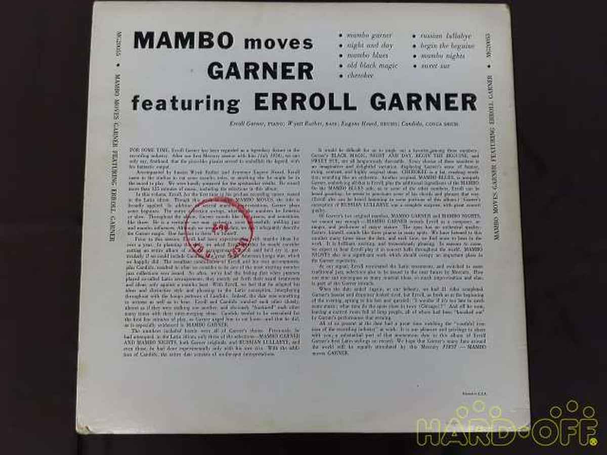 MERCURY JAZZ/fusion MAMBO MOVES GARNER