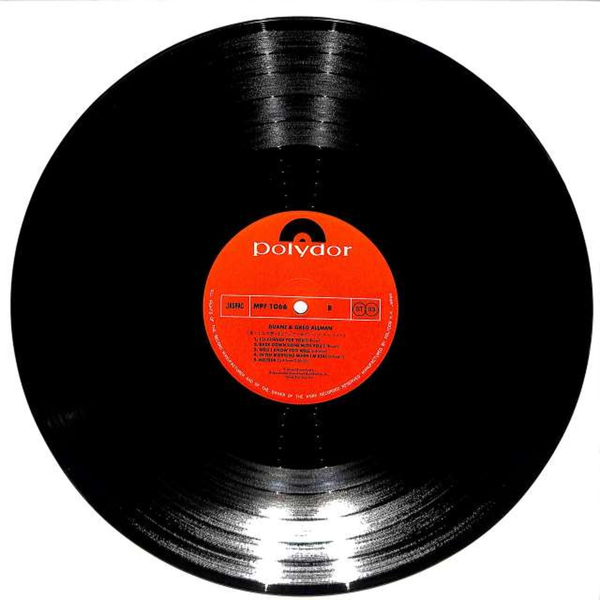 Polydor Duane & Greg Allman "Endless Memories" MPF 1066