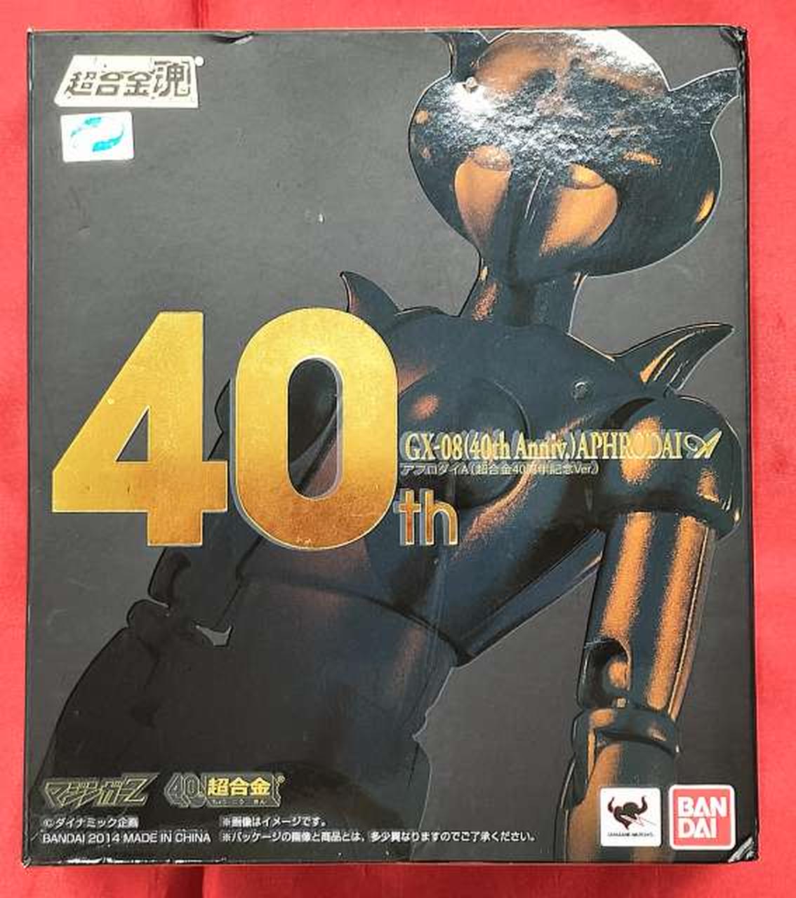 BANDAI Mazinger Z Chogokin Soul GX-08 Afrodai A (Chogokin 40th Anniversary Ver.)