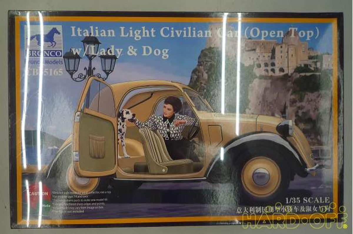 BRONCO Cars & Trucks ITALIAN LIGHT CIVILIAN CAR - Banzai Thrifting | BanzaiHobby