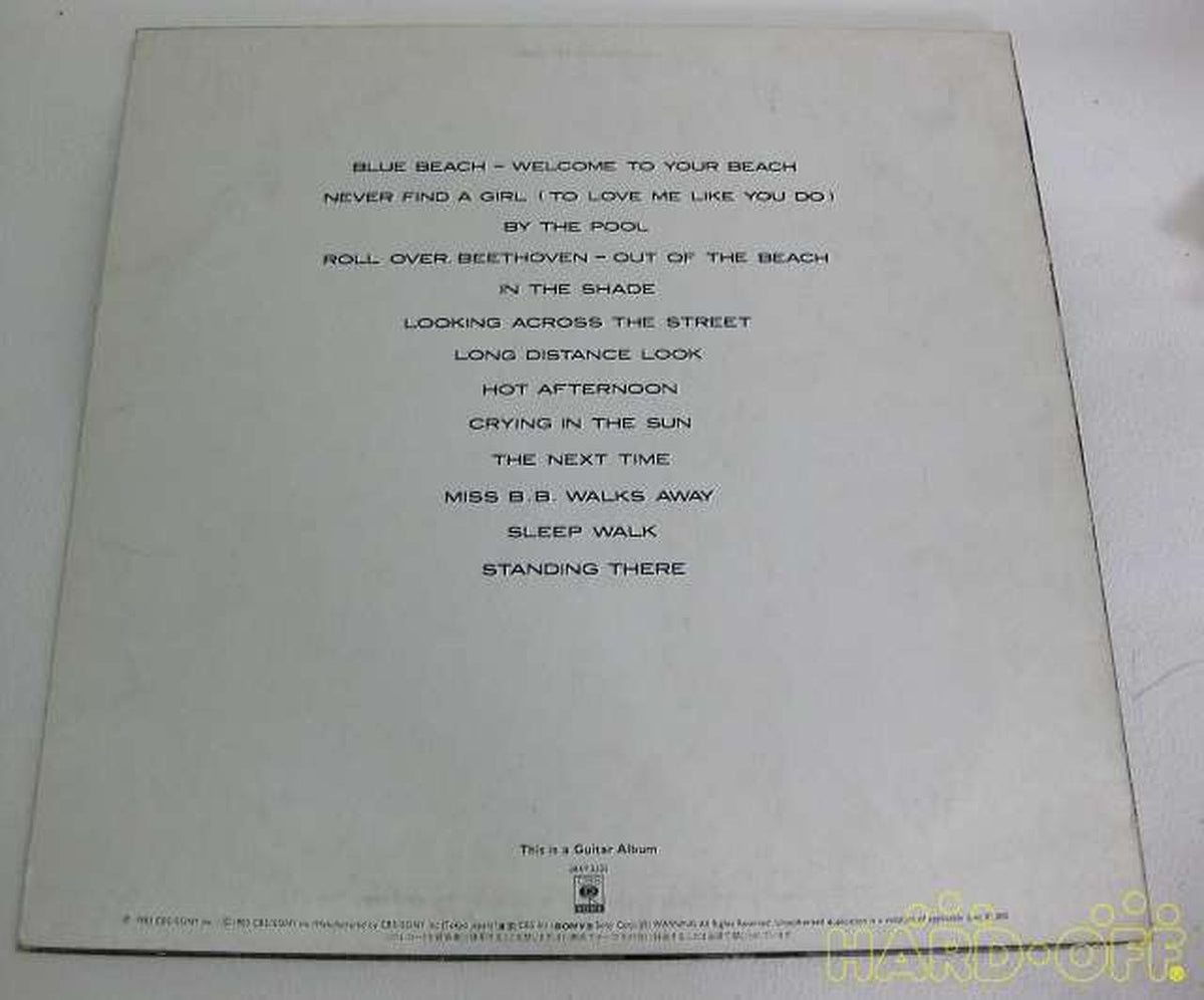 CBS SONY Steve Hyatt / On the Beach... Steve Hyatt / On the Beach...