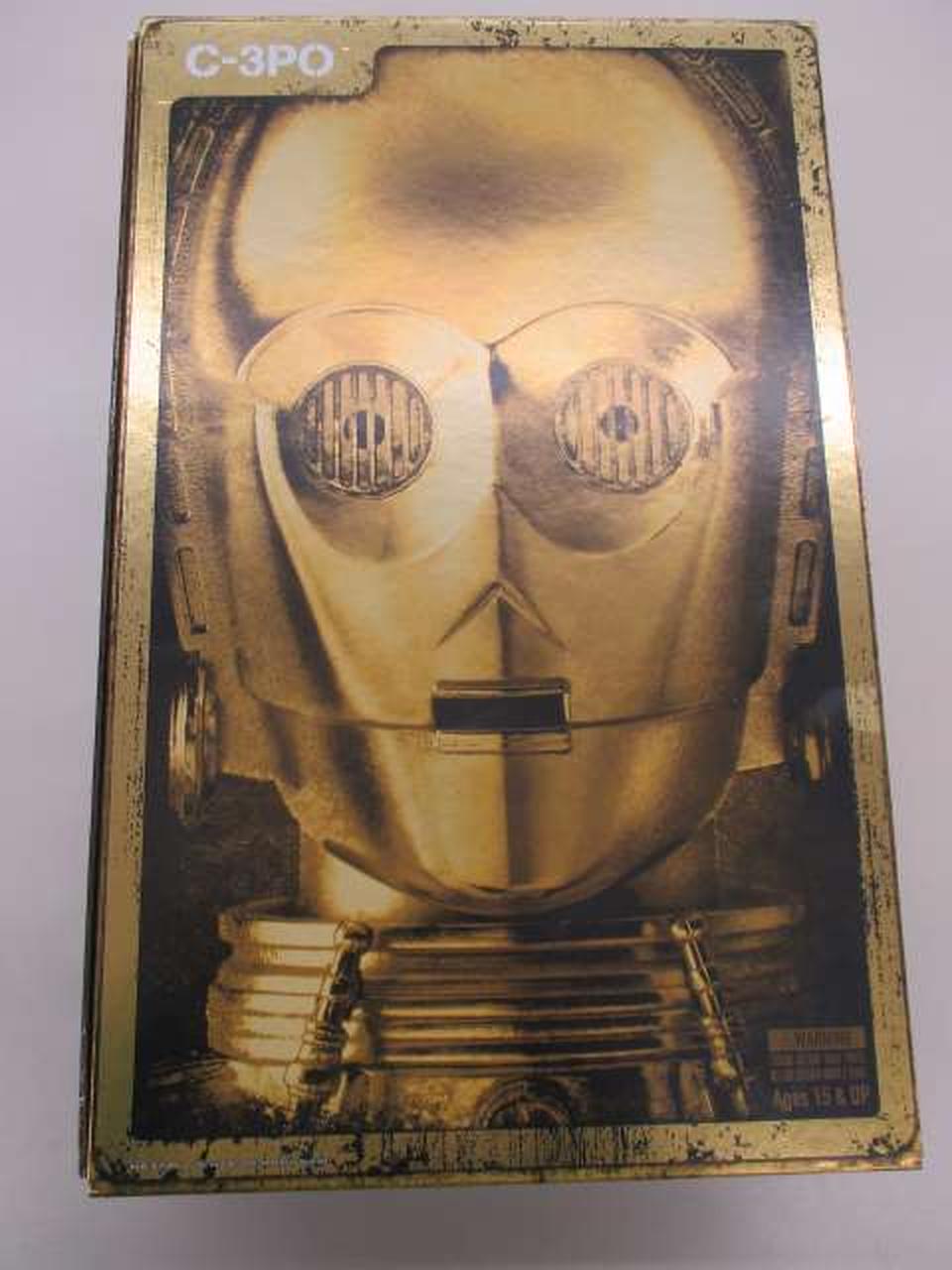 BANDAI Super Alloy C-3PO