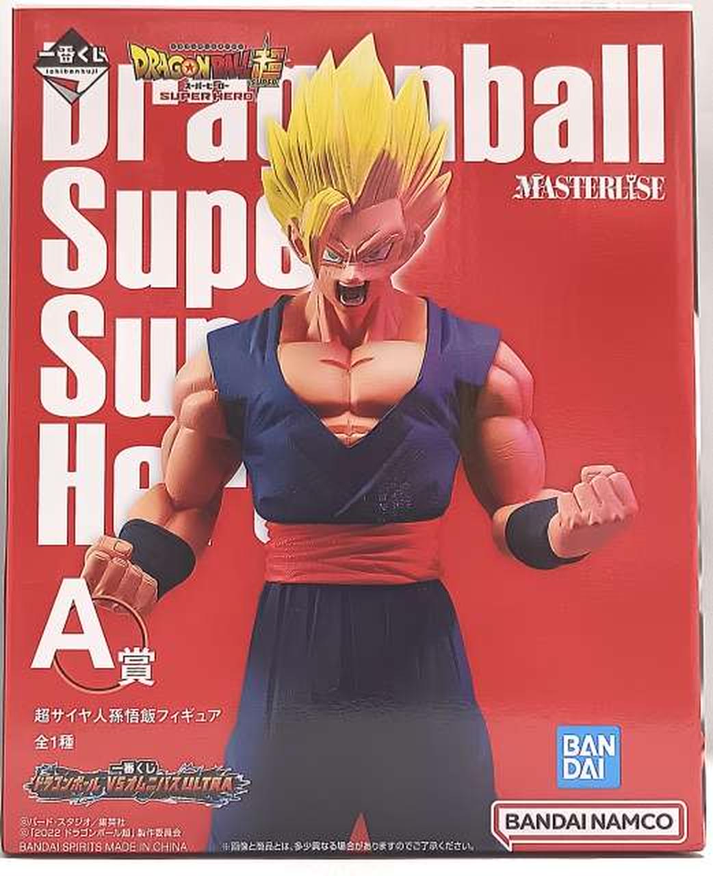 BANDAI Super Saiyan Son Gohan MASTERLISE A Prize Figure Ichiban Kuji Dragon Ball VS Omnibus ULTRA