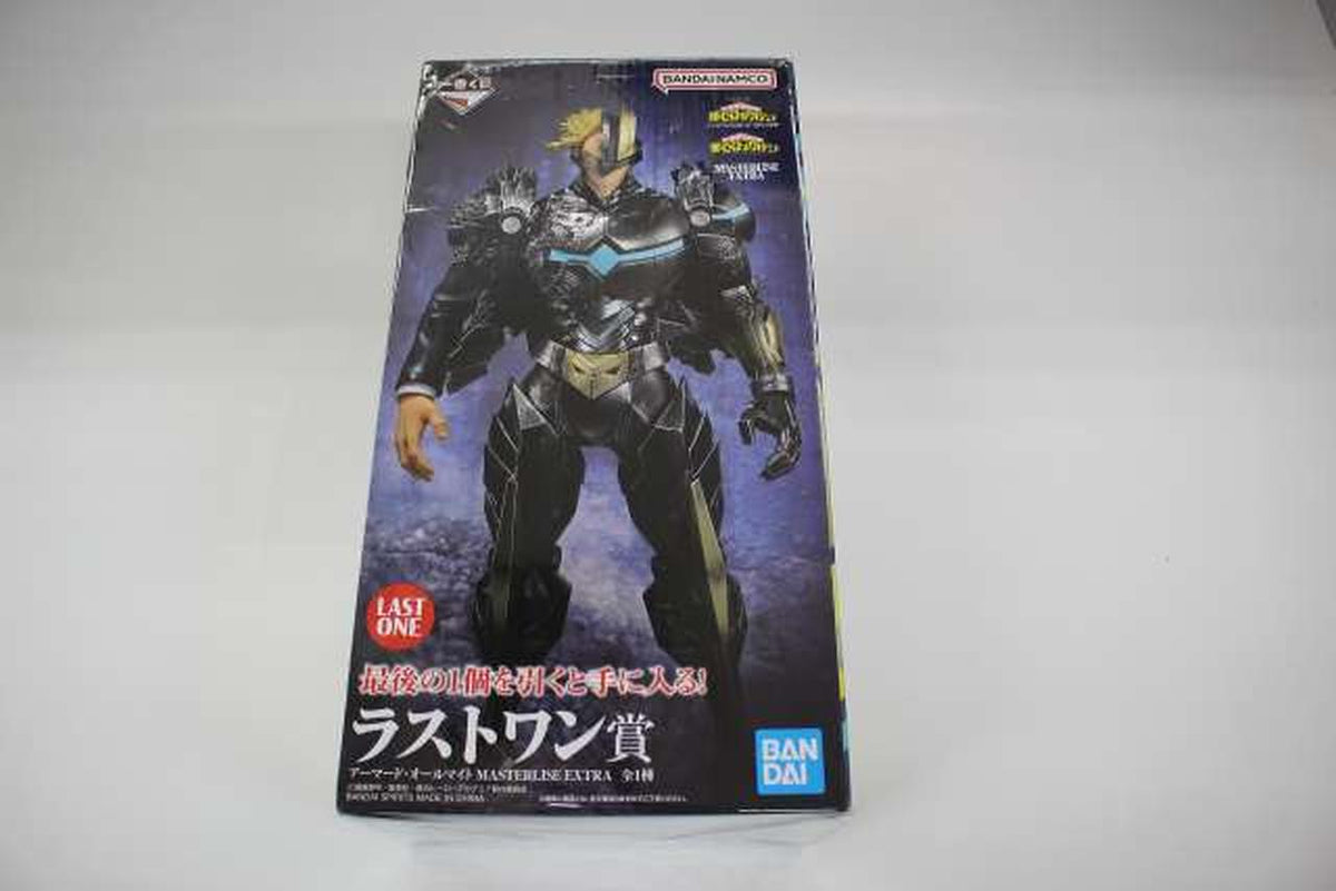 BANDAI Figure MASTERLISE Last One Armored All Might