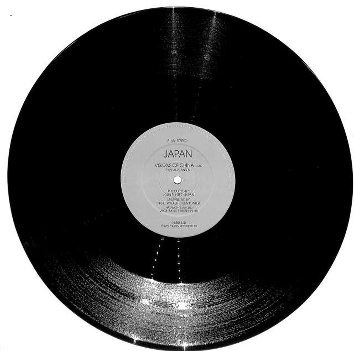 Virgin Records Japan "VISIONS OF CHINA" VS581-12