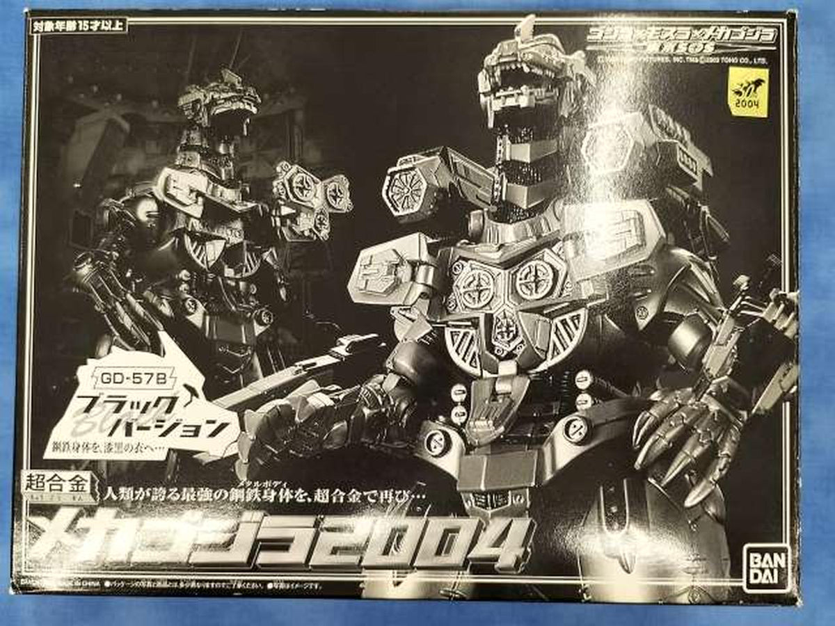 BANDAI Chogokin GD-57B Mechagodzilla 2004 Black Version