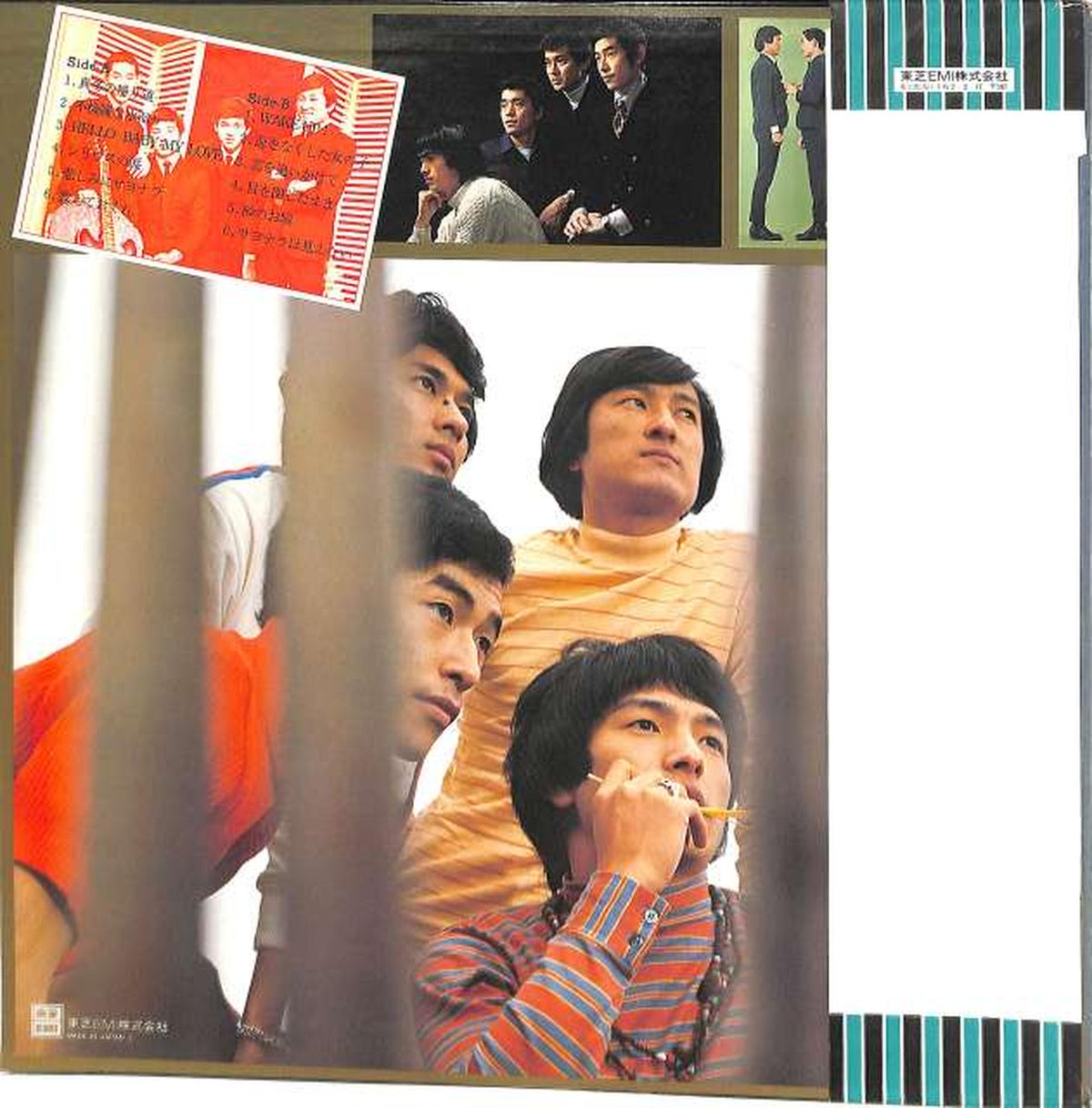Toshiba EMI The Launchers 'GS Original Stock 4' ETP-60156
