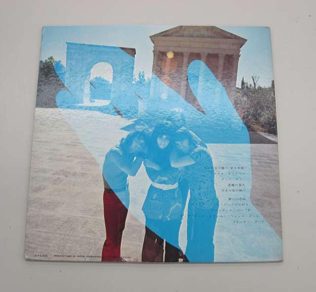 POLYDOR SHOCKING BLUE MP 2148 MP 2148