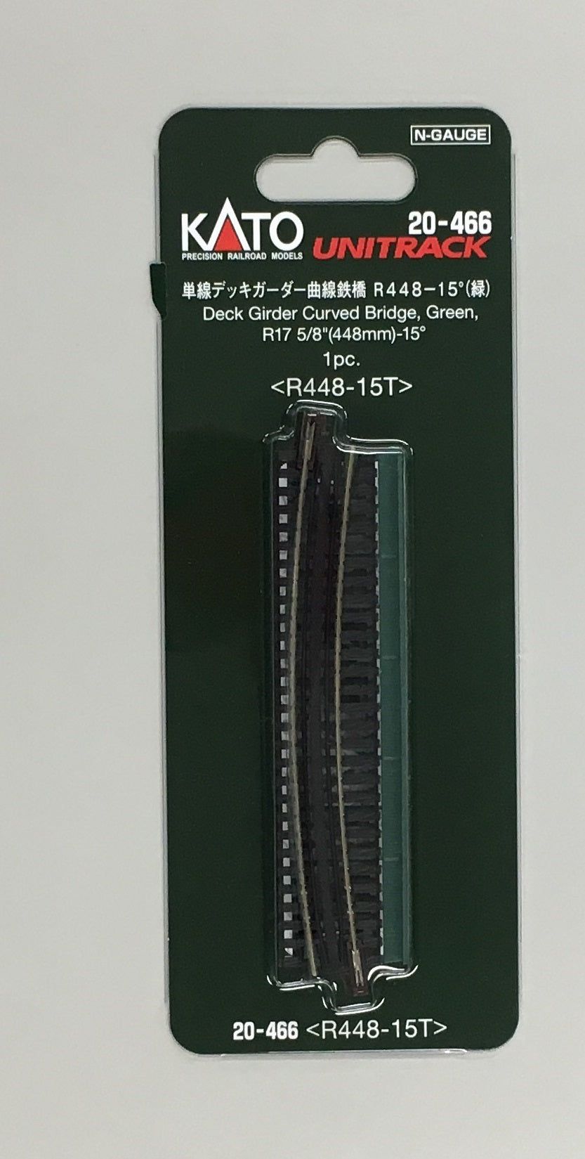 KATO Unitrack Single Track Deck Girder Curved Bridge, R17 5/8'' - BanzaiHobby