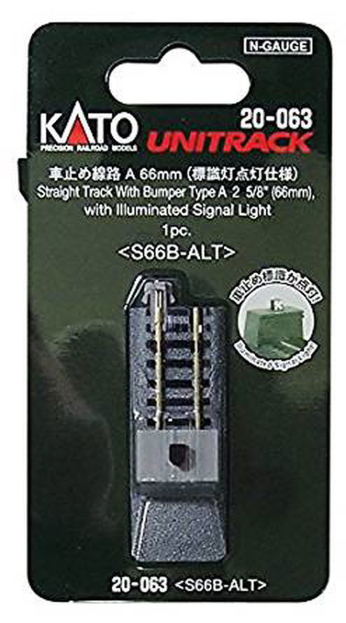 KATO 20-063 Unitrack Straight Track with Bumper Type A 2 5/8`` 66mm - BanzaiHobby