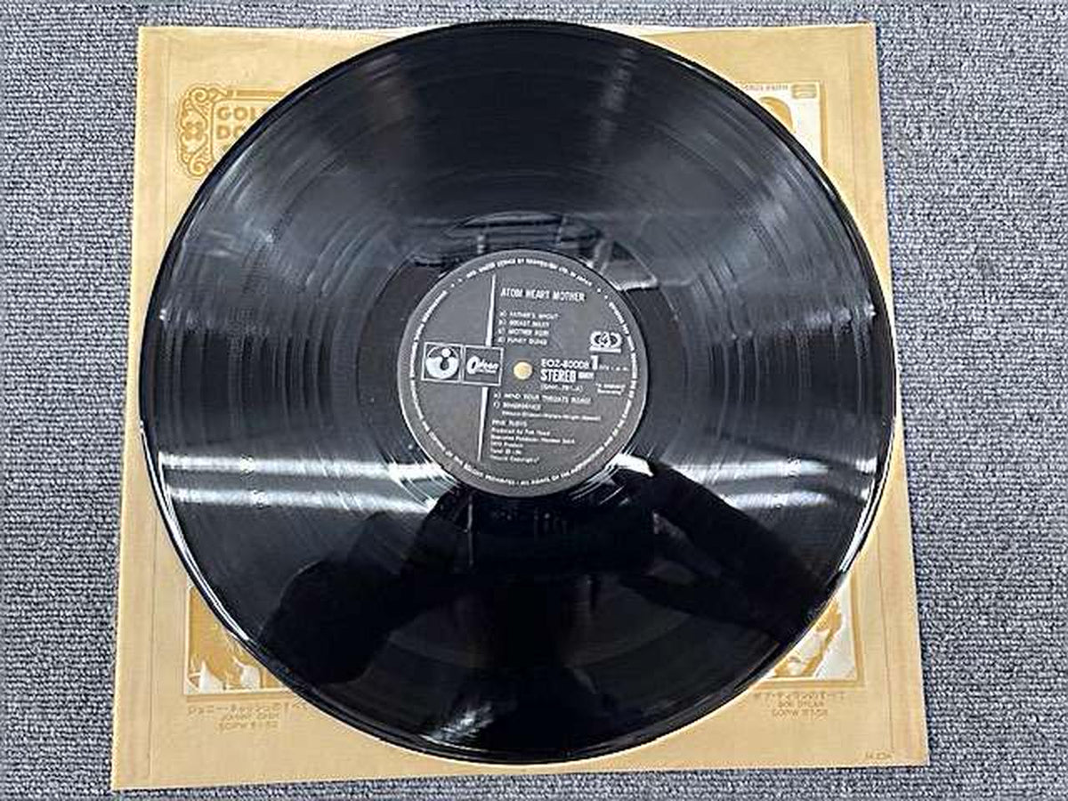 ODEON Pink Floyd Atomic Core Pink Floyd Atomic Core EOZ-80008