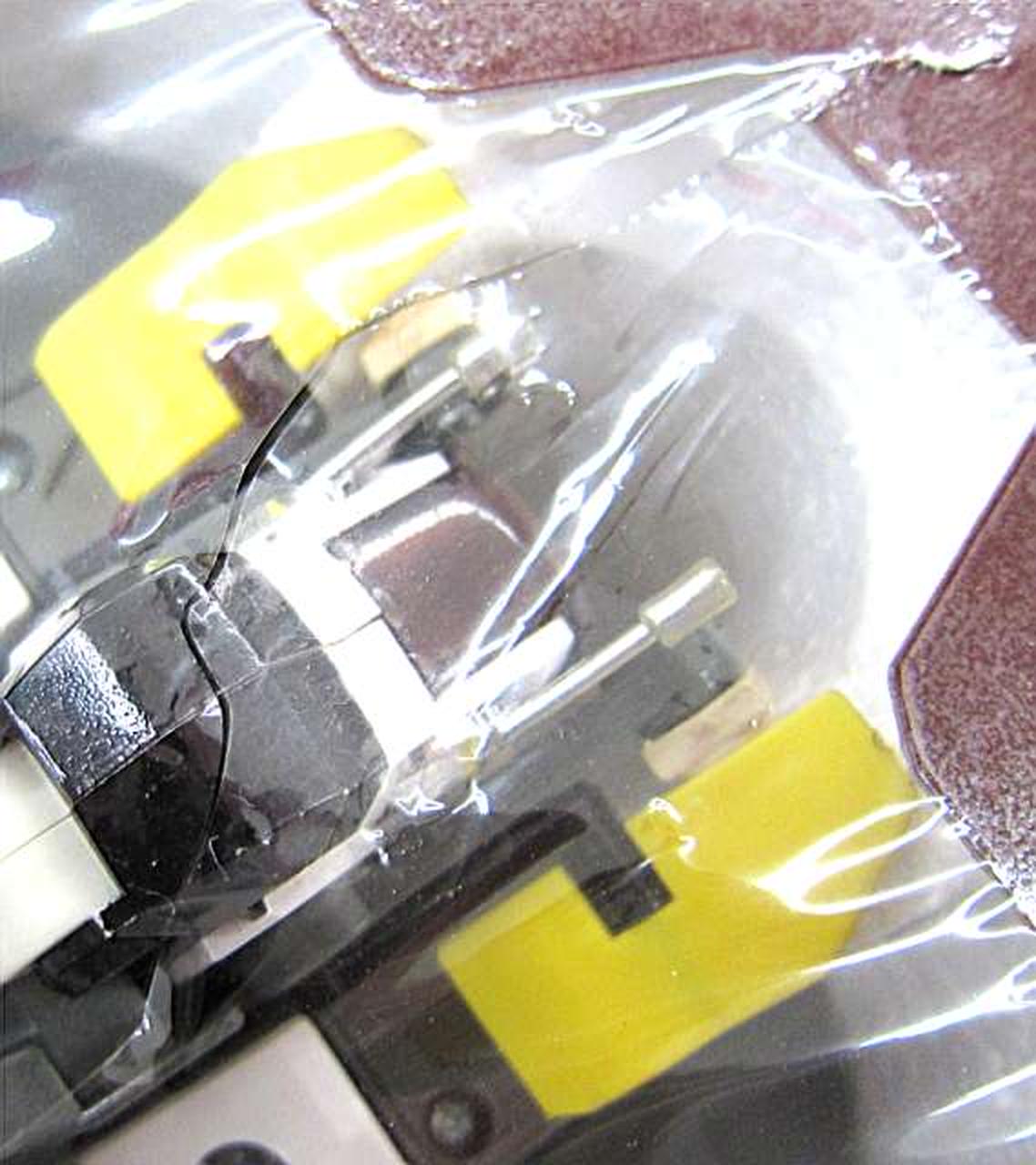 BANDAI DX Chogokin GC-30 Super Beast Combination 'Super Beast Machine God Dancouga'
