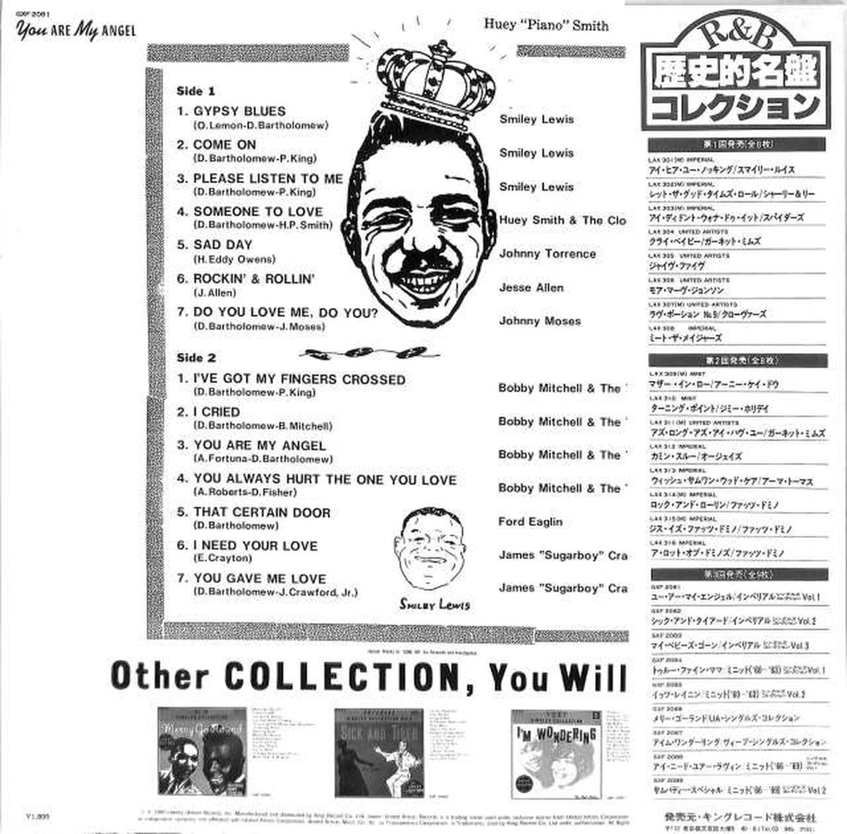 King Imperial Singles Collection "You Are My Yen GXF2081
