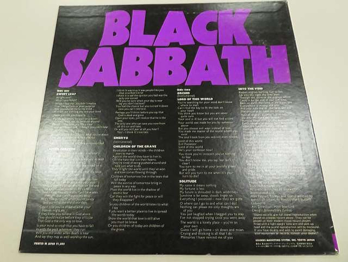 NEMS This is a Black Sabbath LP recommended for heavy metal fans. SP18-5012